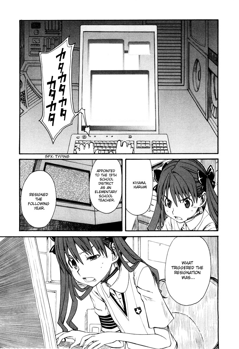 To Aru Kagaku No Railgun - Chapter 13 : July 24Th, Part 3