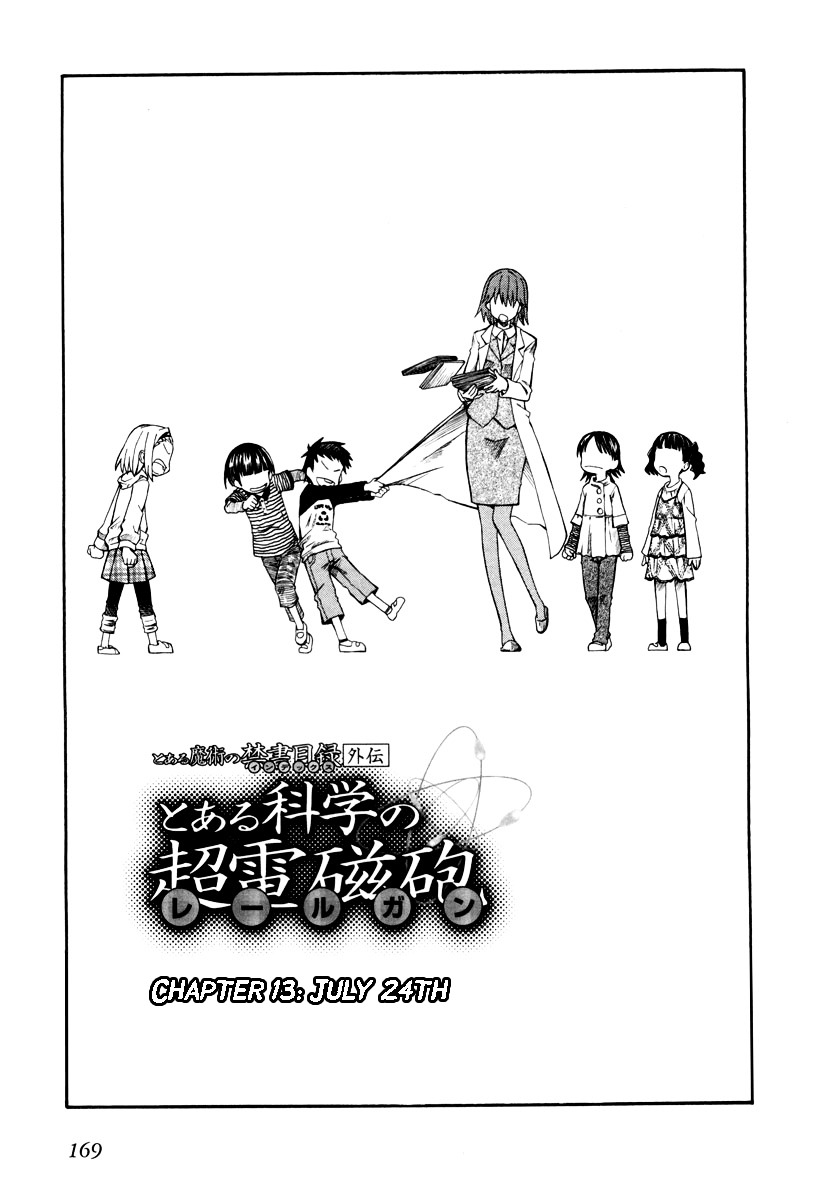 To Aru Kagaku No Railgun - Chapter 13 : July 24Th, Part 3