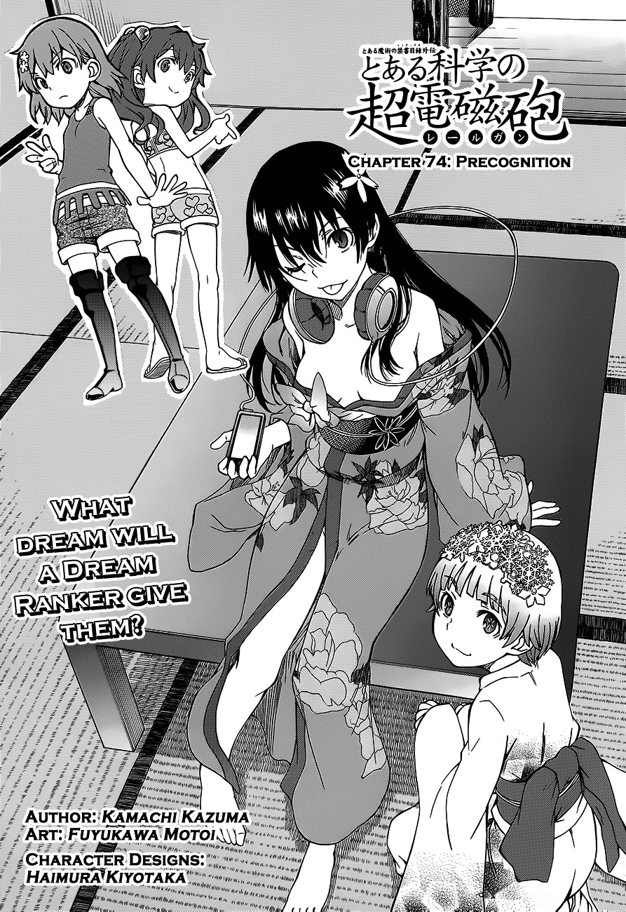 To Aru Kagaku No Railgun - Chapter 74 : Precognition