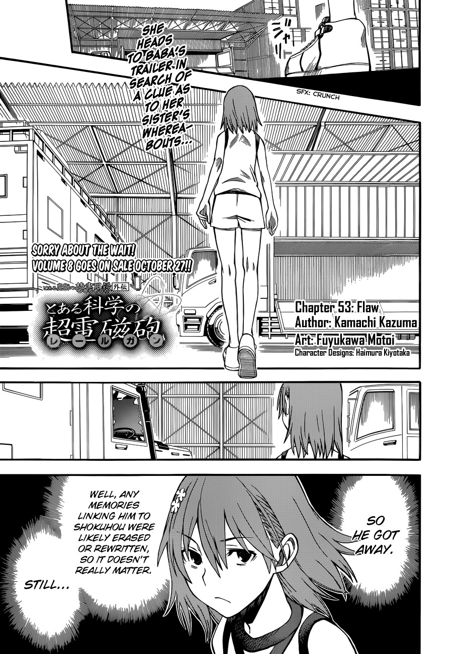 To Aru Kagaku No Railgun - Chapter 53 : Flaw