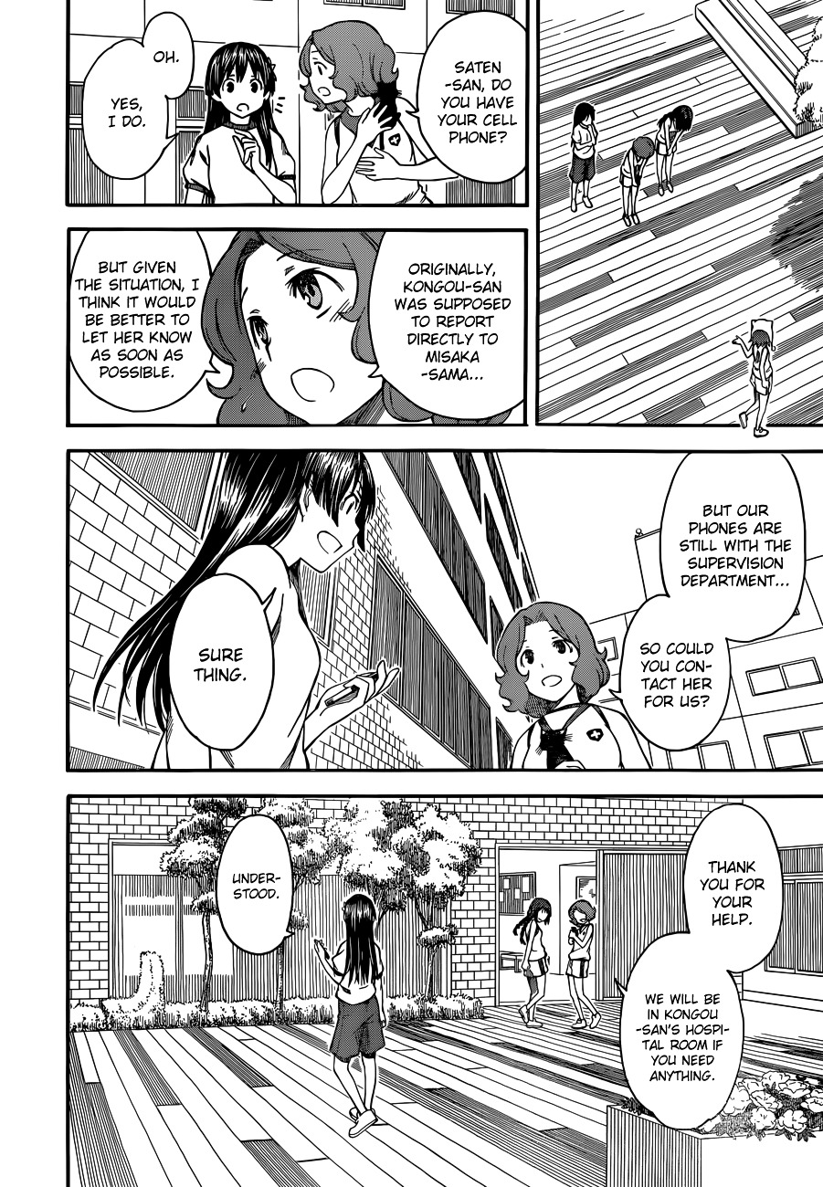 To Aru Kagaku No Railgun - Chapter 53 : Flaw