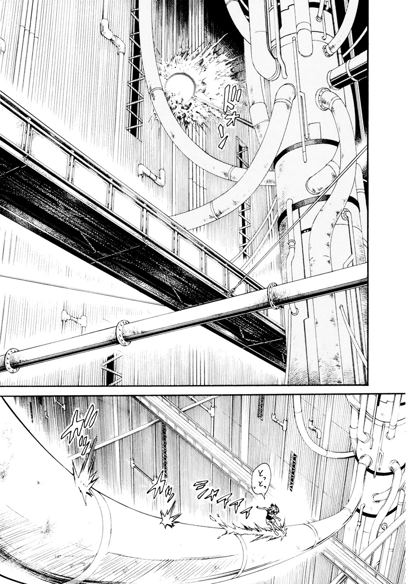 To Aru Kagaku No Railgun - Chapter 30 : August 19Th, Part 5