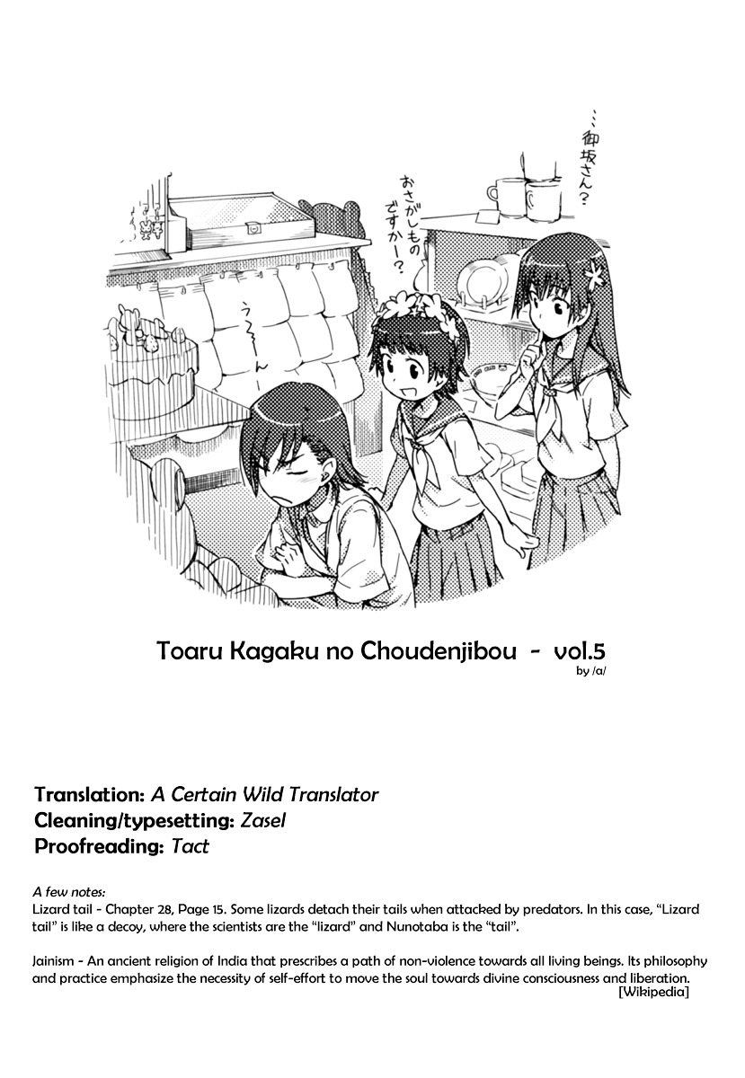 To Aru Kagaku No Railgun - Chapter 30 : August 19Th, Part 5