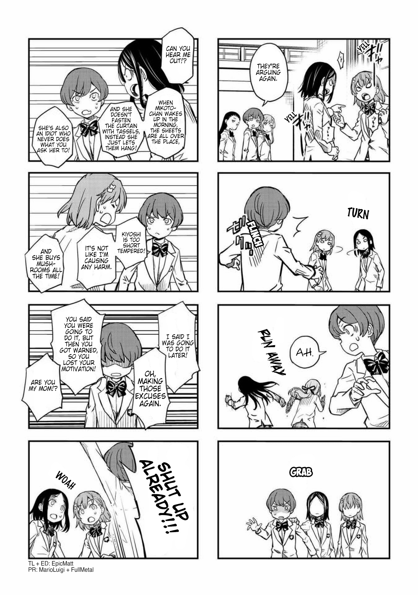 To Aru Kagaku No Railgun - Vol.19 Chapter 152.5: 4-Koma Extra