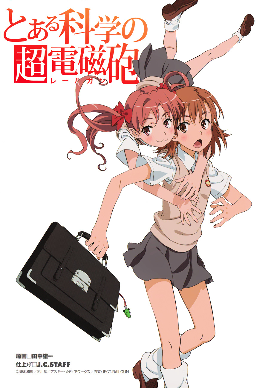 To Aru Kagaku No Railgun - Chapter 38 : August 21St, Part 6