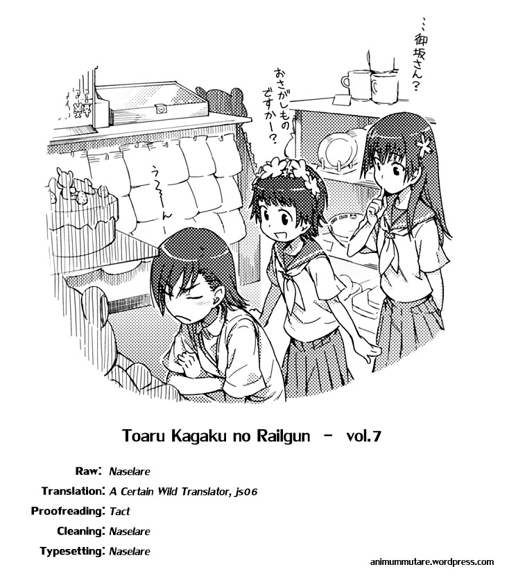 To Aru Kagaku No Railgun - Chapter 38 : August 21St, Part 6