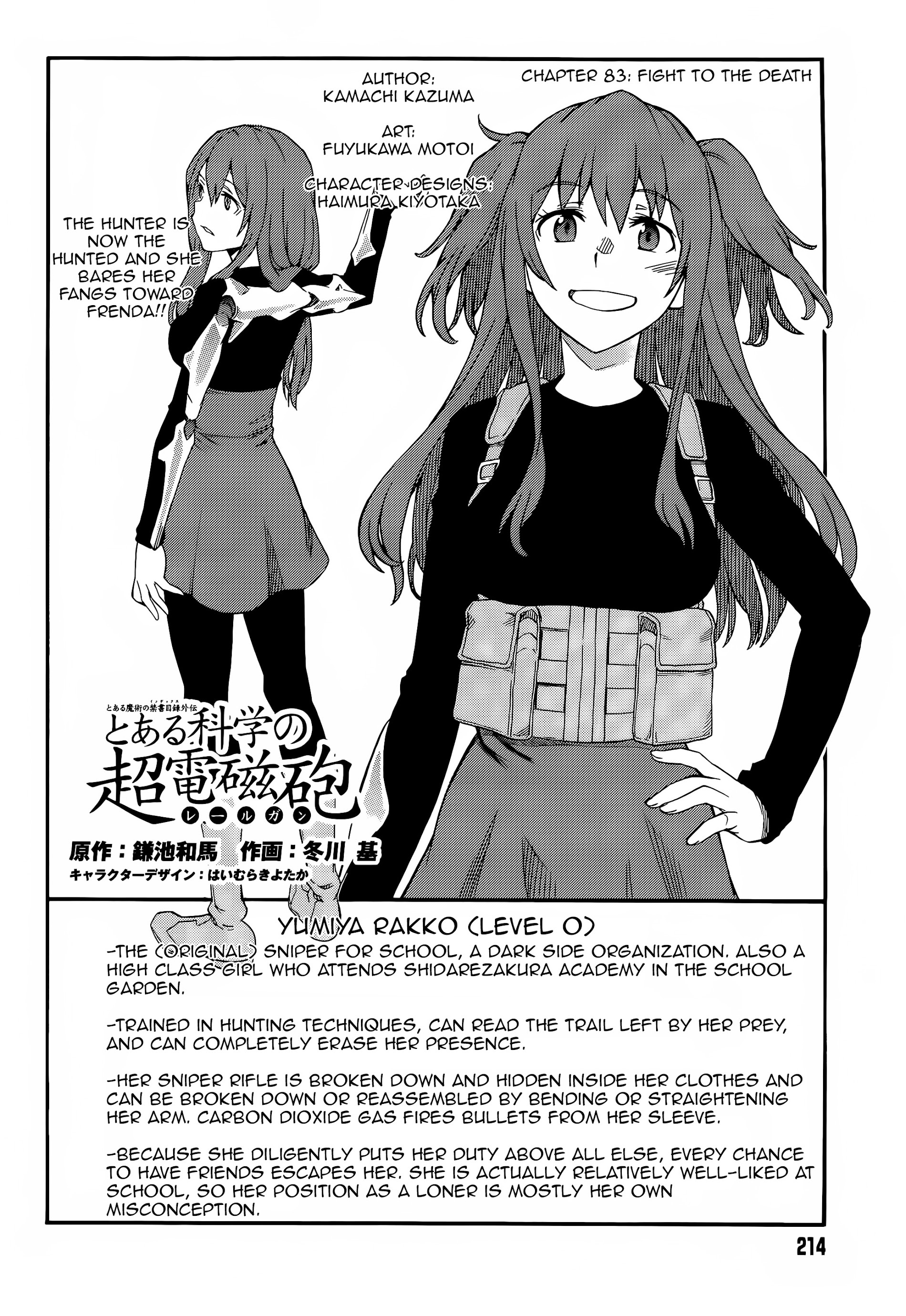 To Aru Kagaku No Railgun - Chapter 83 : Fight To The Death