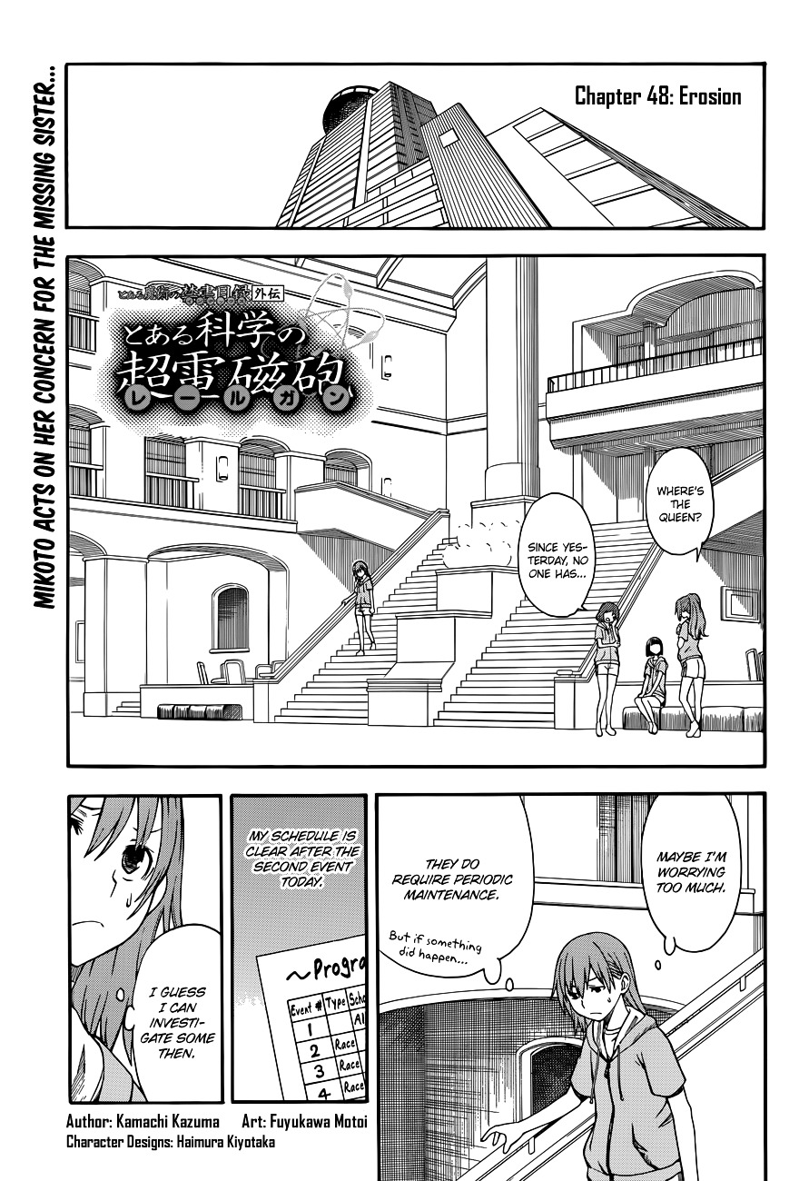 To Aru Kagaku No Railgun - Chapter 48 : Erosion