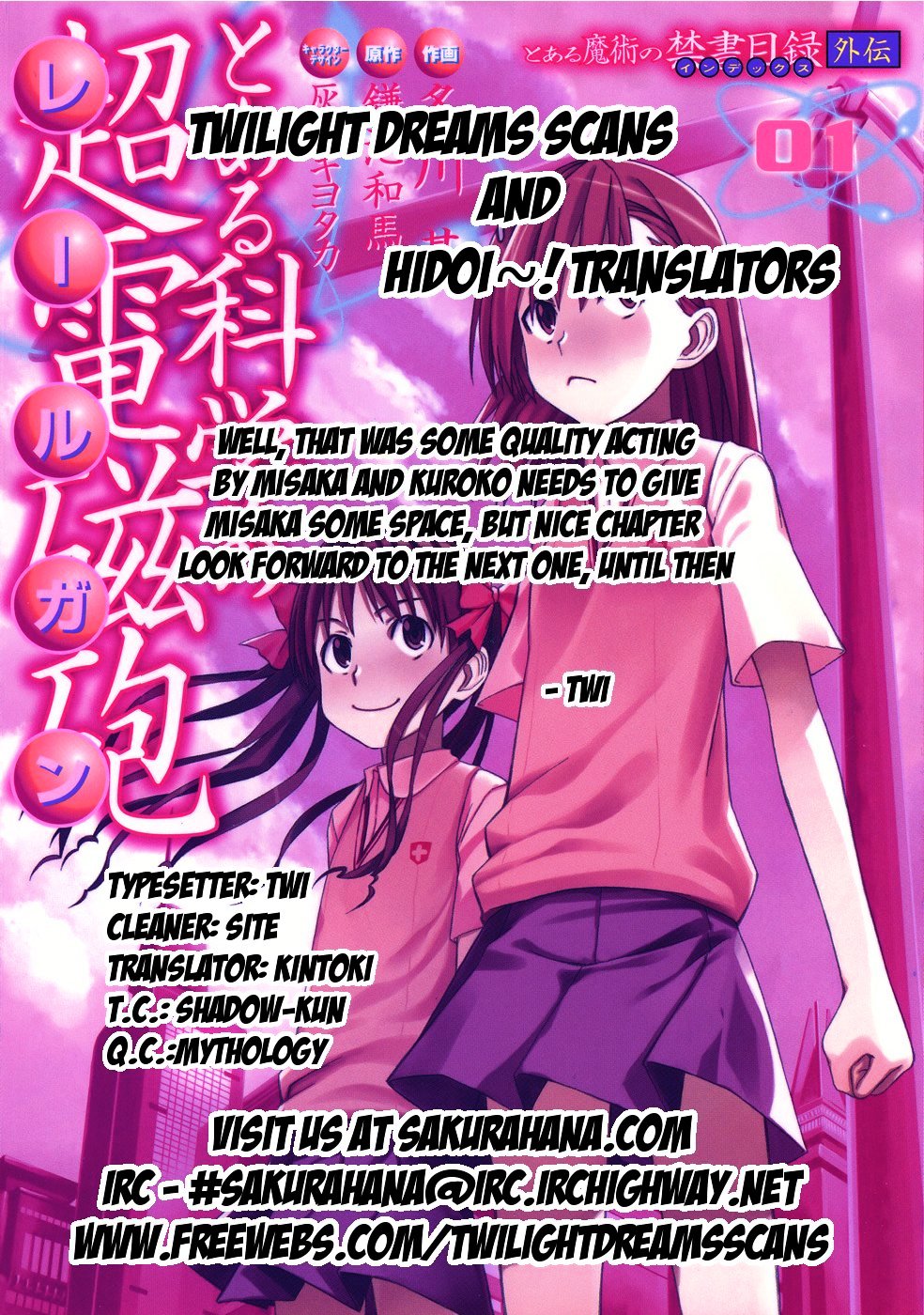 To Aru Kagaku No Railgun - Chapter 6 : July 19Th, Part 1