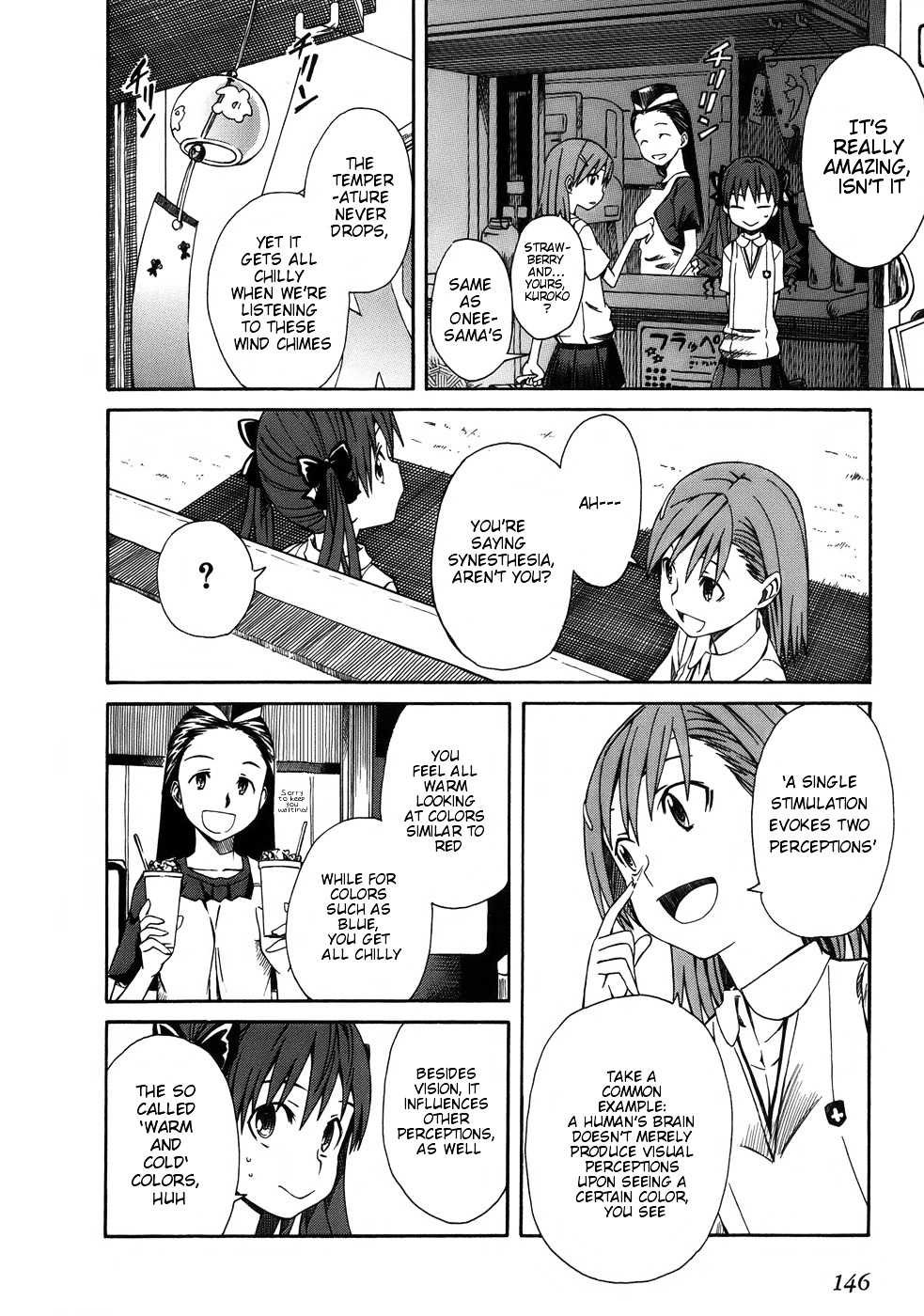 To Aru Kagaku No Railgun - Chapter 6 : July 19Th, Part 1