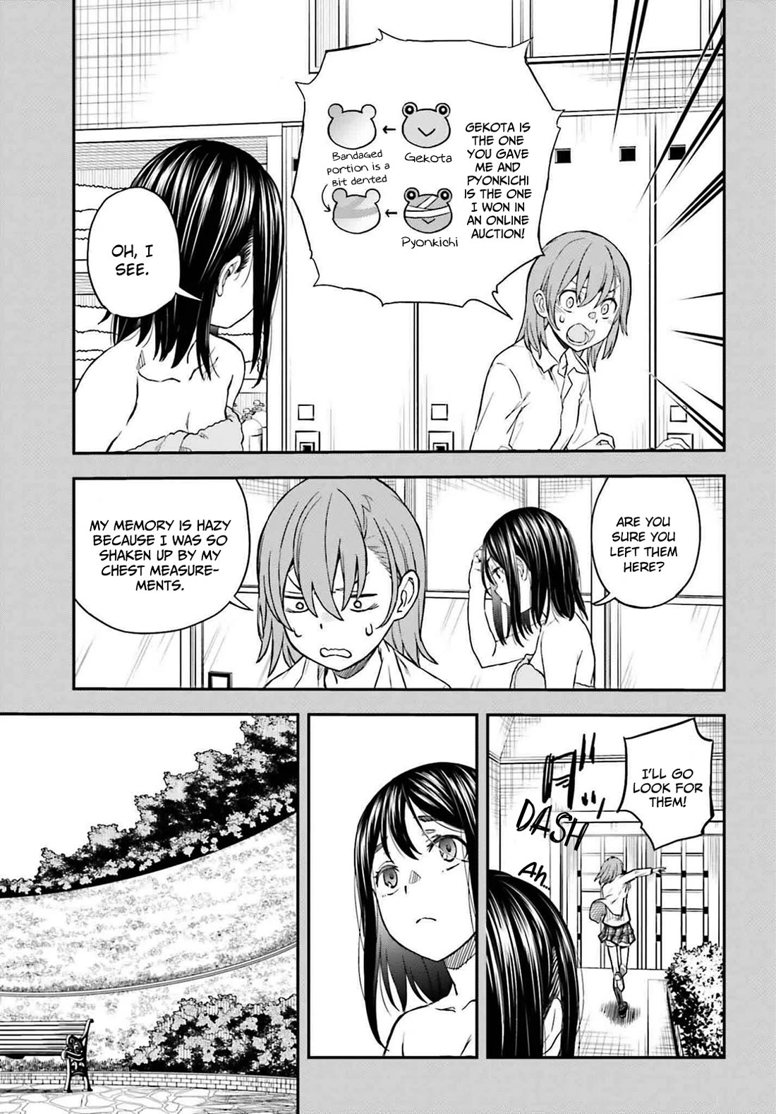 To Aru Kagaku No Railgun - Chapter 152: Chance Meeting