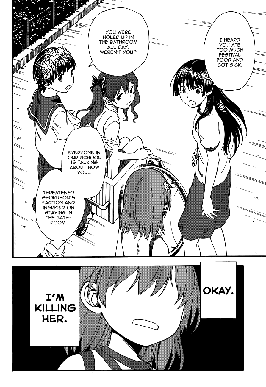 To Aru Kagaku No Railgun - Chapter 69.5: Festival's End