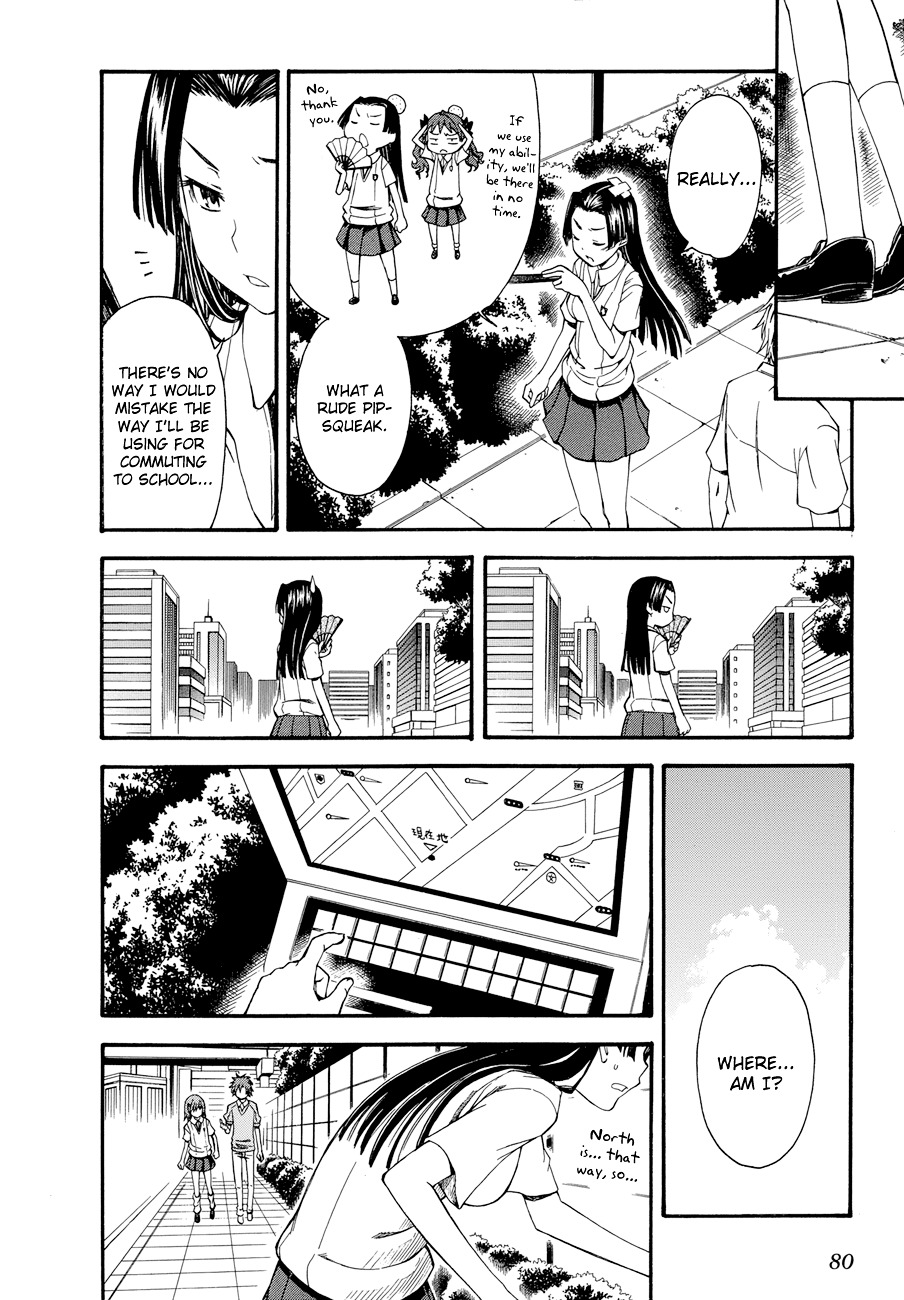 To Aru Kagaku No Railgun - Chapter 40 : Clique (1)