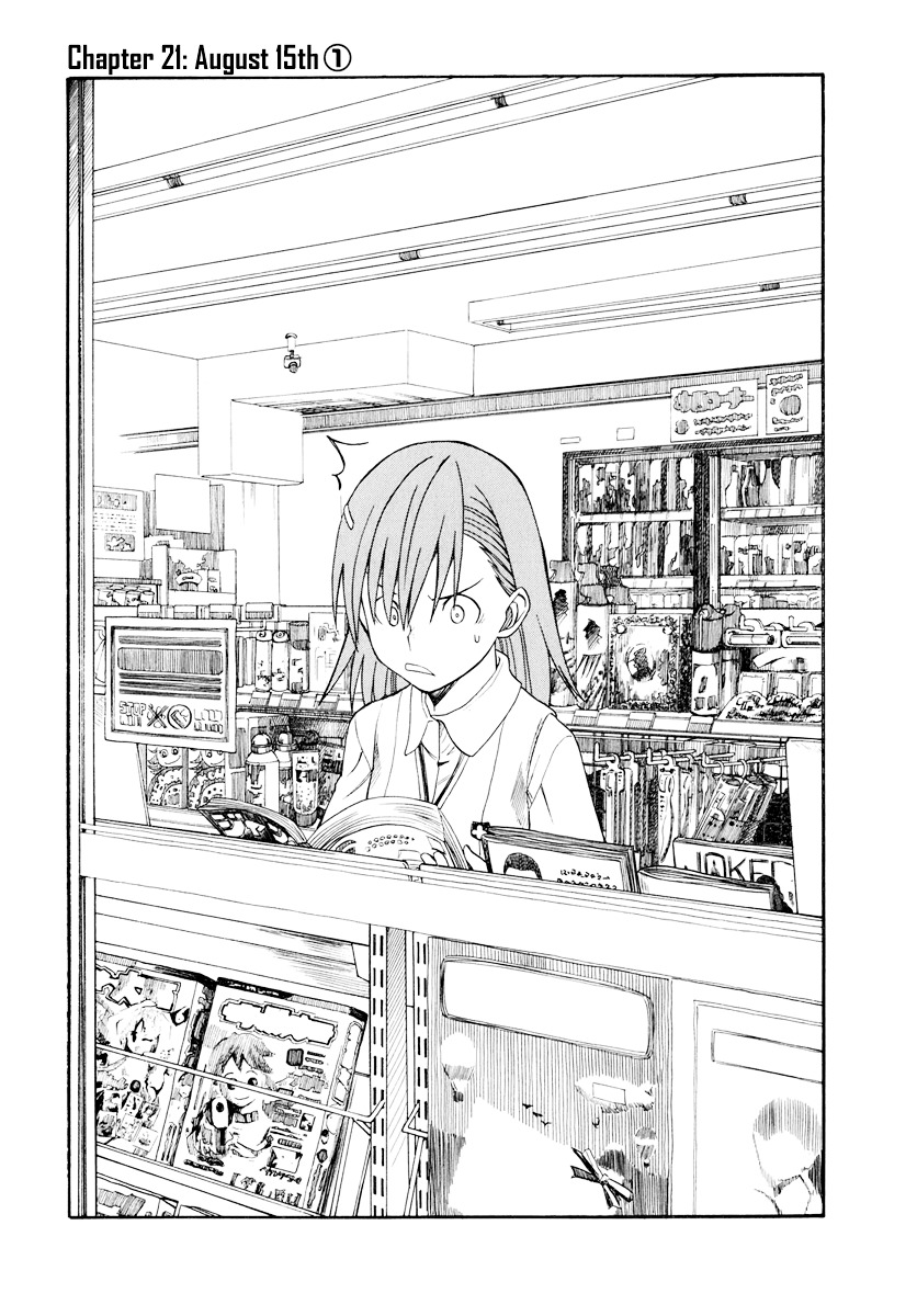 To Aru Kagaku No Railgun - Chapter 21 : August 15Th, Part 1