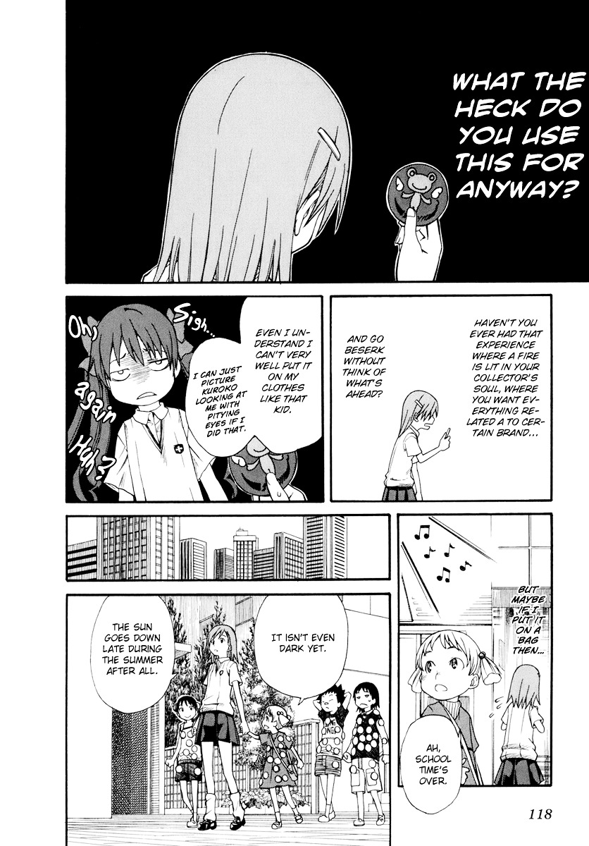 To Aru Kagaku No Railgun - Chapter 21 : August 15Th, Part 1