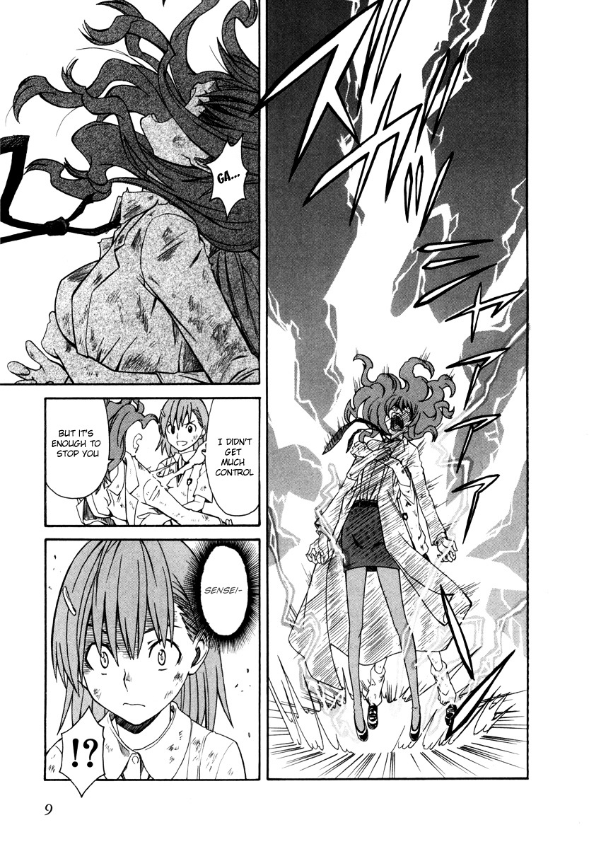 To Aru Kagaku No Railgun - Chapter 14 : July 24Th, Part 4