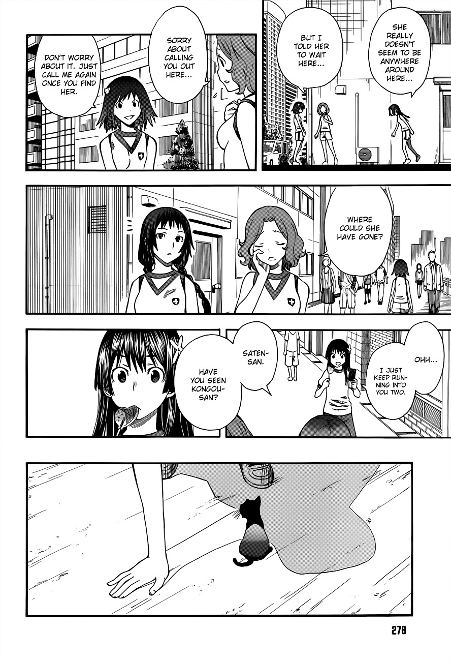 To Aru Kagaku No Railgun - Chapter 50 : The Battle Begins