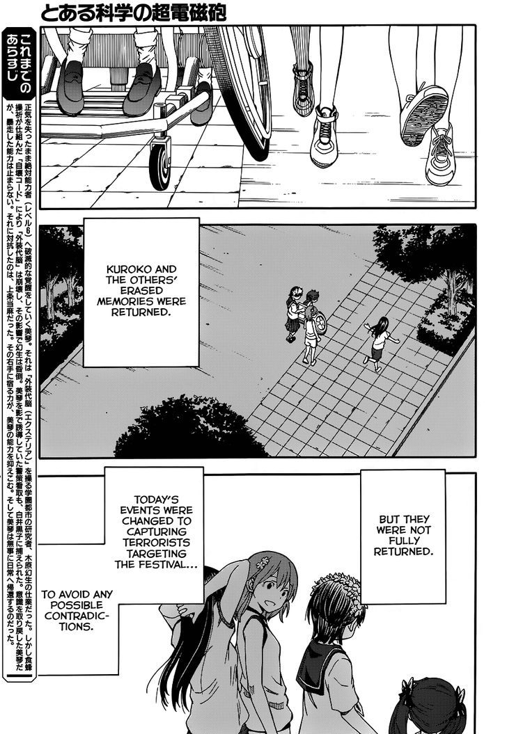 To Aru Kagaku No Railgun - Chapter 71 : Festival's End