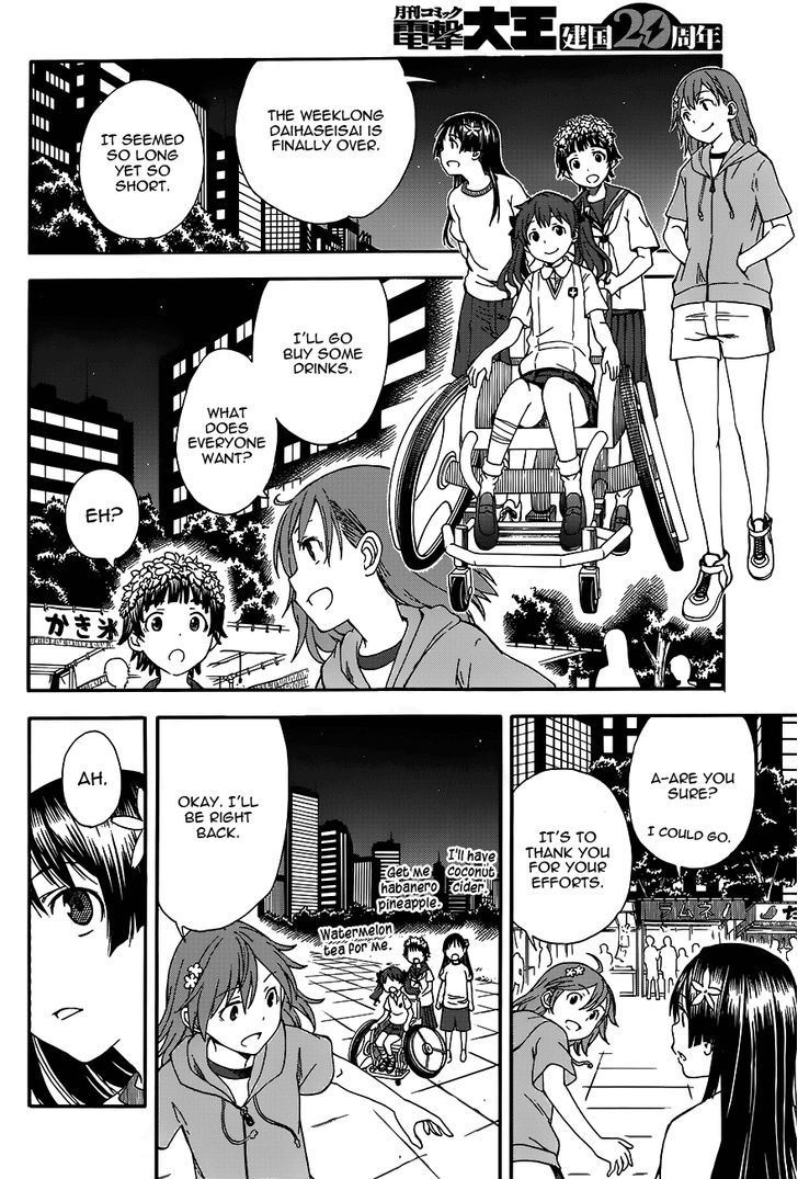 To Aru Kagaku No Railgun - Chapter 71 : Festival's End