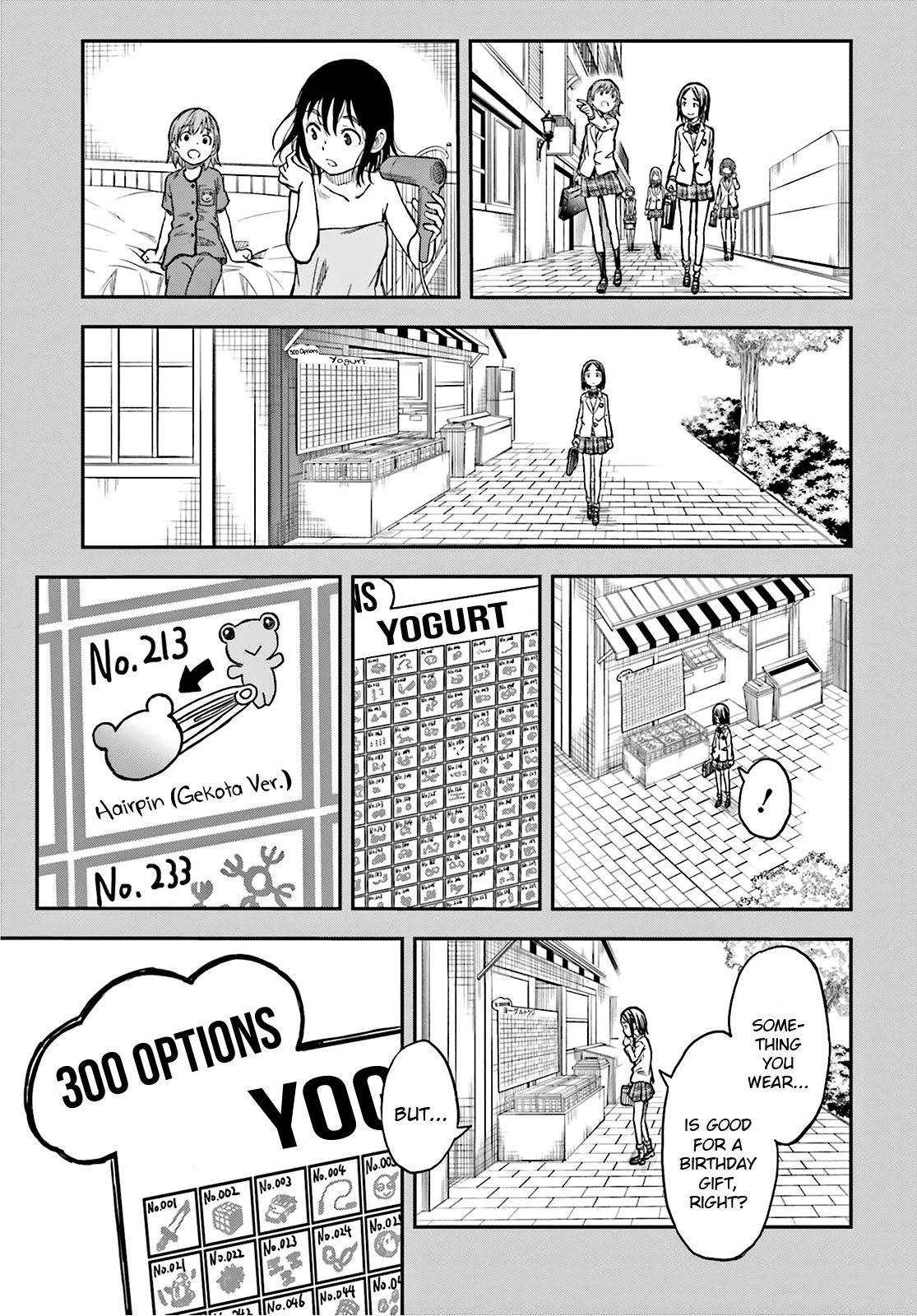 To Aru Kagaku No Railgun - Chapter 136.5: Roommate