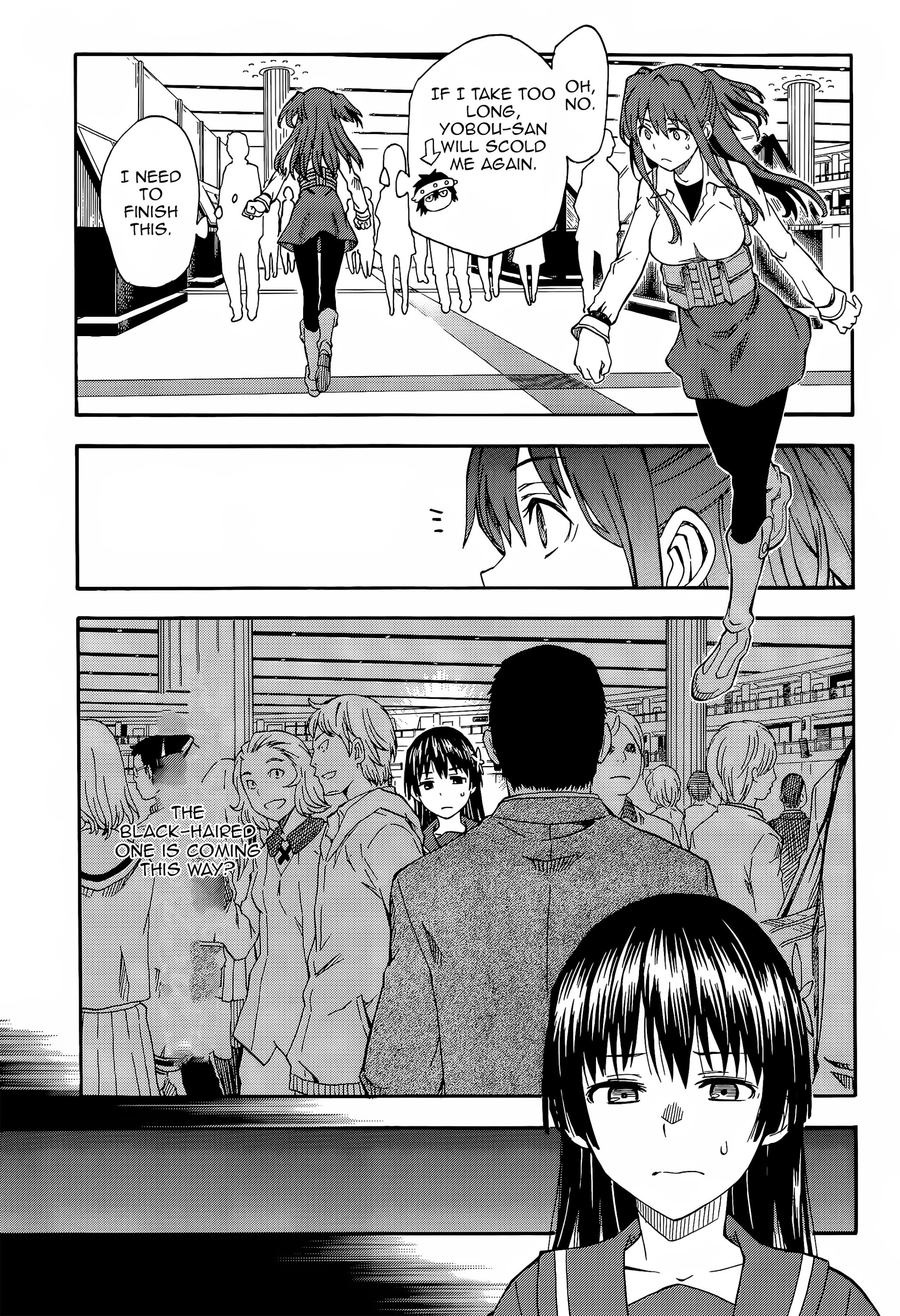 To Aru Kagaku No Railgun - Chapter 82 : The Hunt