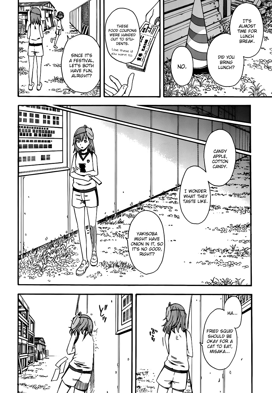 To Aru Kagaku No Railgun - Chapter 46 : Quickening