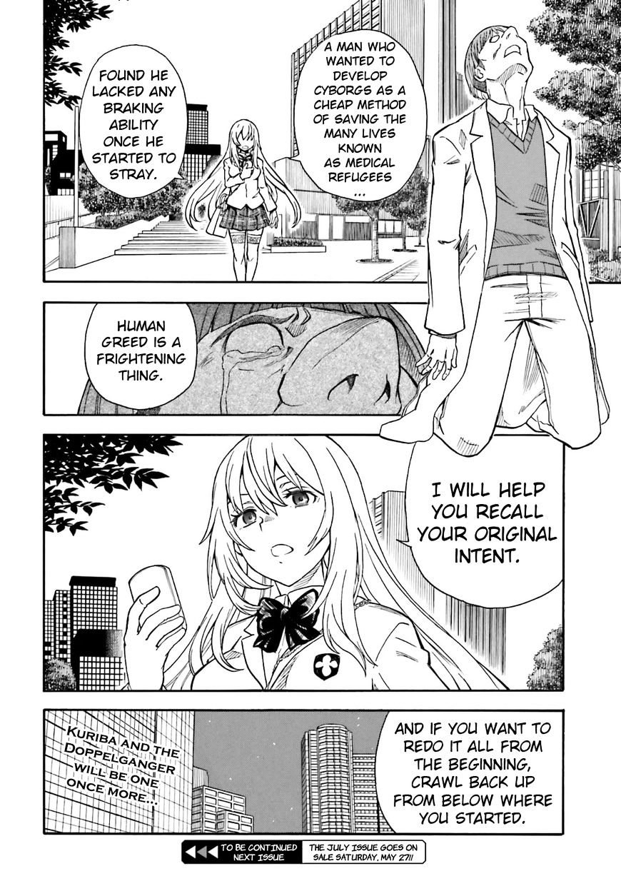 To Aru Kagaku No Railgun - Chapter 95 : Original Intent