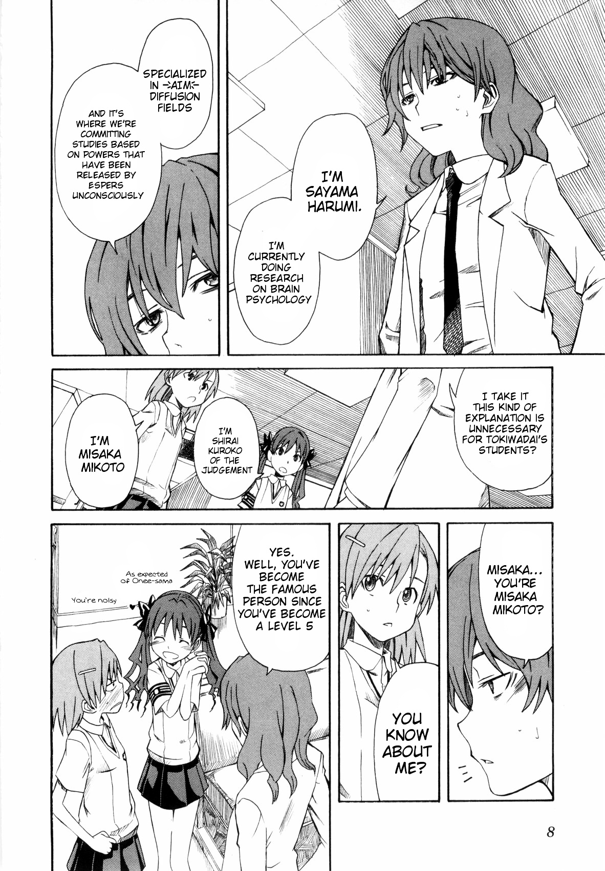 To Aru Kagaku No Railgun - Chapter 8 : July 20Th