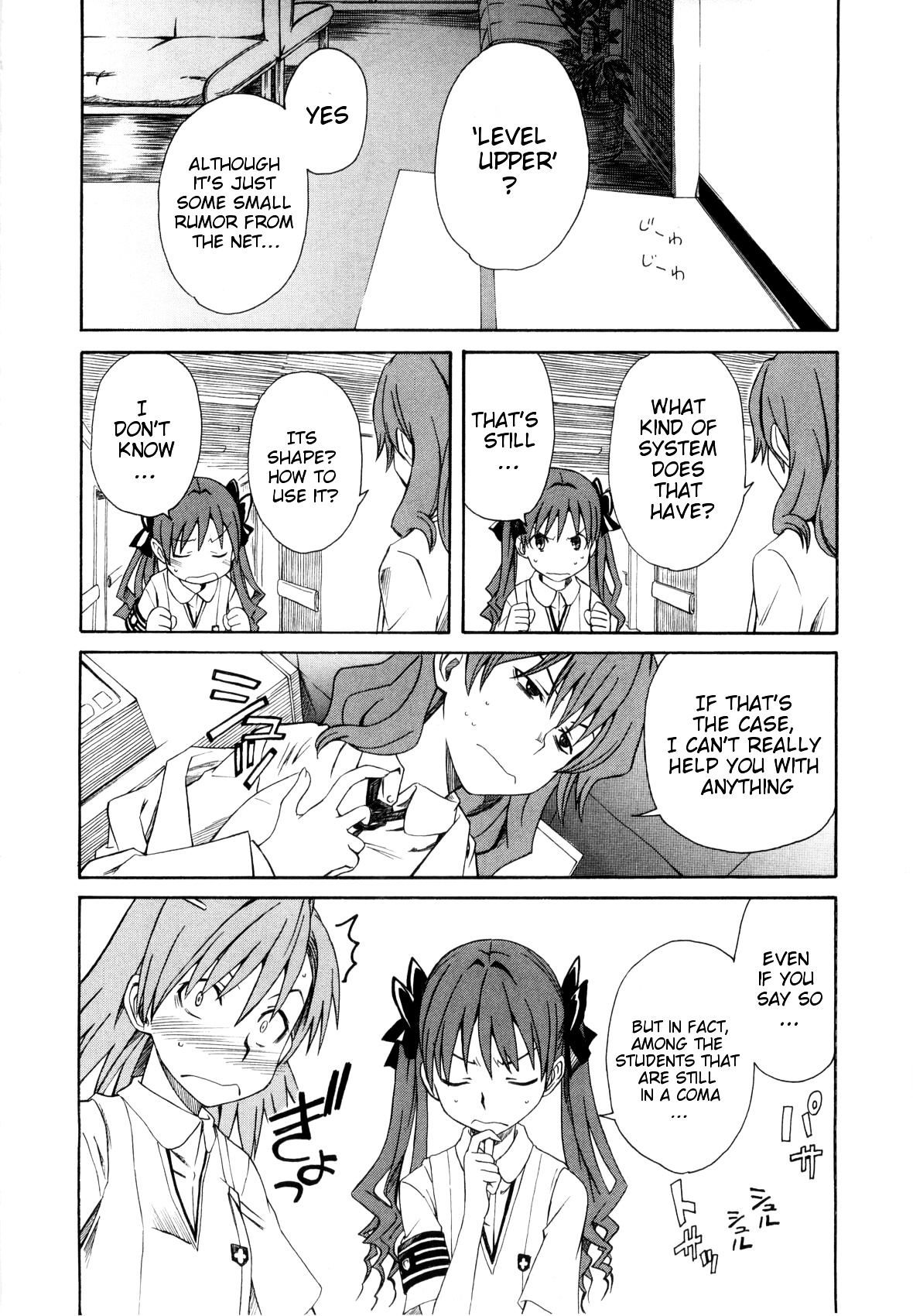 To Aru Kagaku No Railgun - Chapter 8 : July 20Th