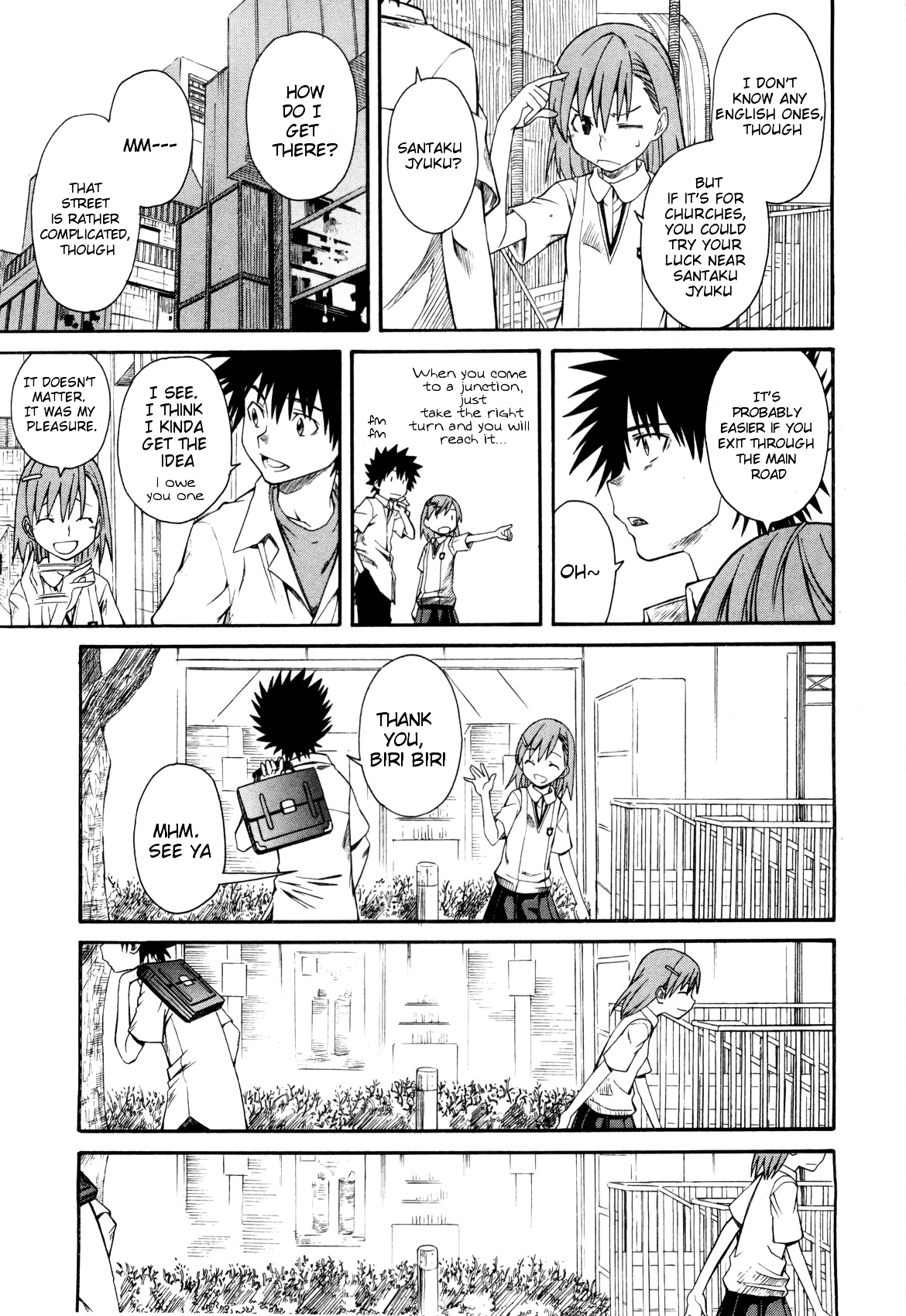 To Aru Kagaku No Railgun - Chapter 8 : July 20Th