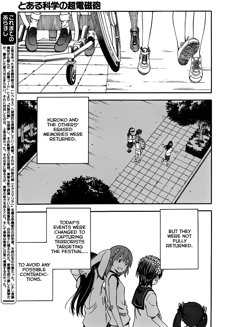 To Aru Kagaku No Railgun - Chapter 71.1 : Festival's End