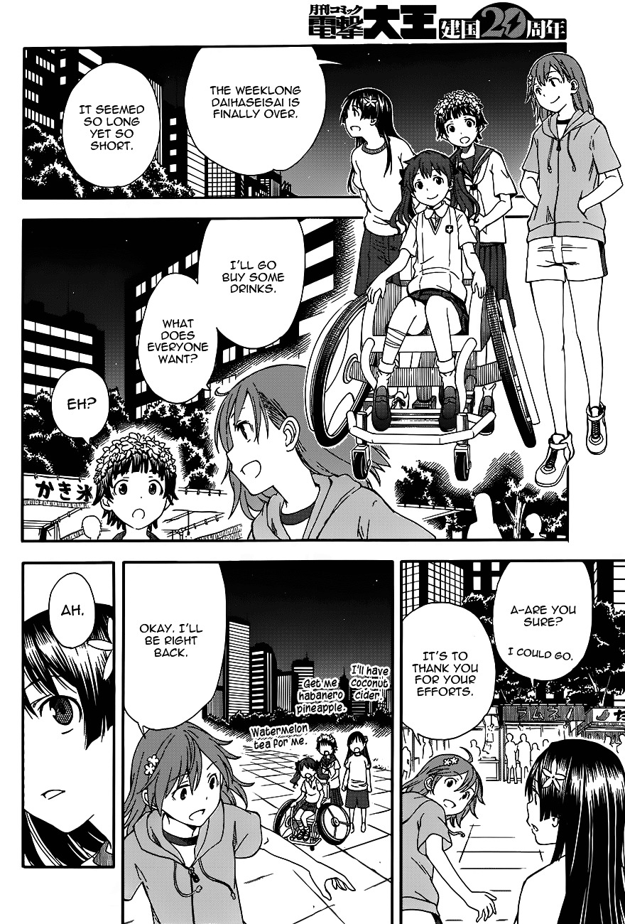 To Aru Kagaku No Railgun - Chapter 71.1 : Festival's End