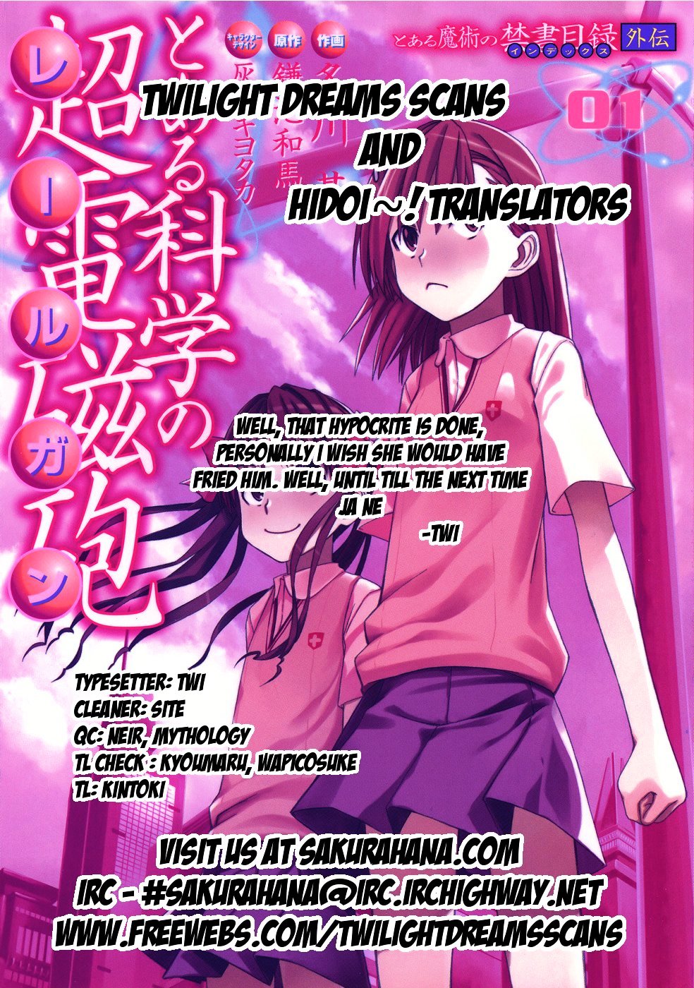 To Aru Kagaku No Railgun - Chapter 5 : July 18Th, Part 2