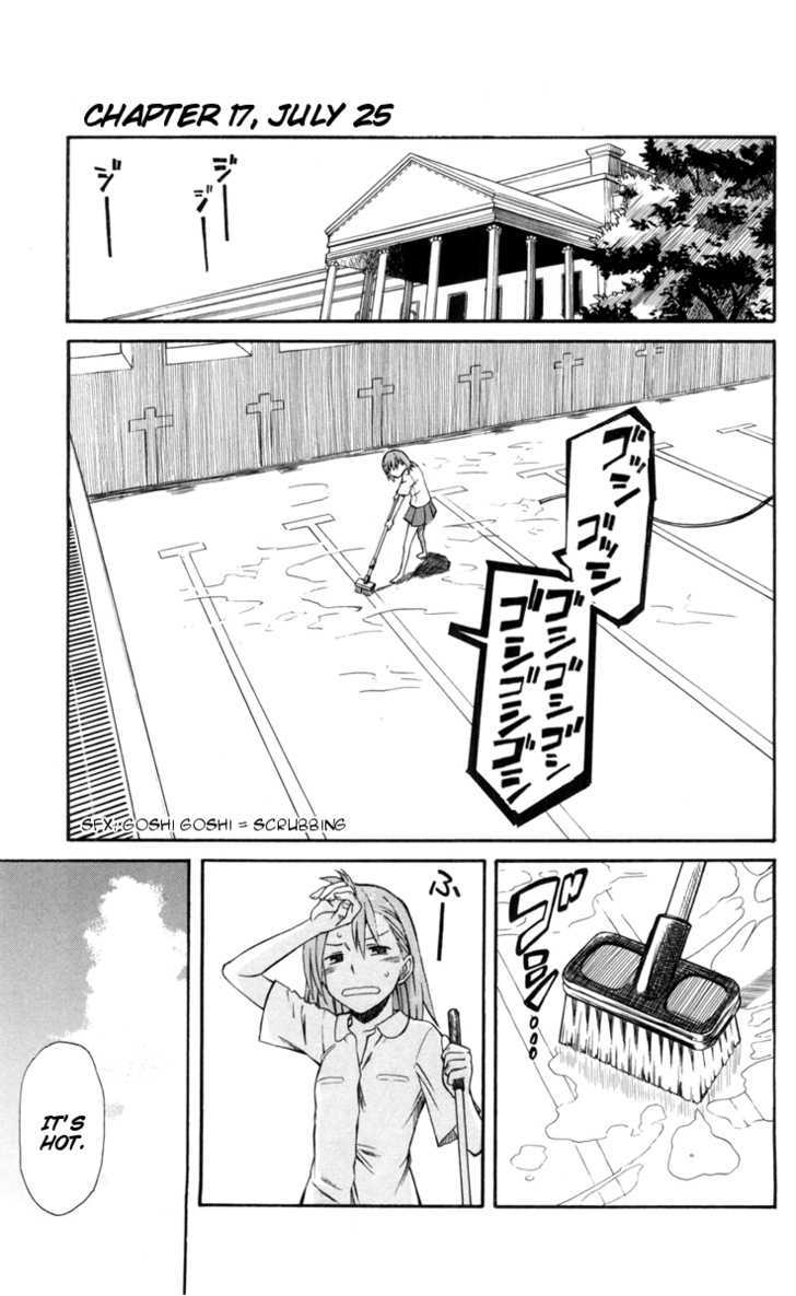 To Aru Kagaku No Railgun - Chapter 16.5 : A Certain Student's Epilogue / July 25Th