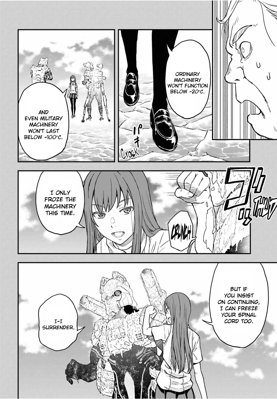 To Aru Kagaku No Railgun - Chapter 143.1: Clever