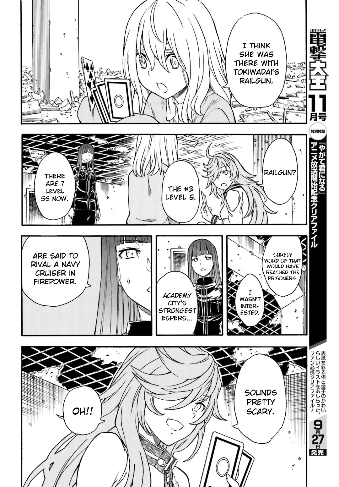 To Aru Kagaku No Railgun - Chapter 107: Monster