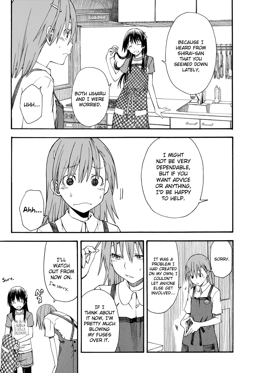 To Aru Kagaku No Railgun - Chapter 39.5 : A Steel Bridge Is The Signal Of Love