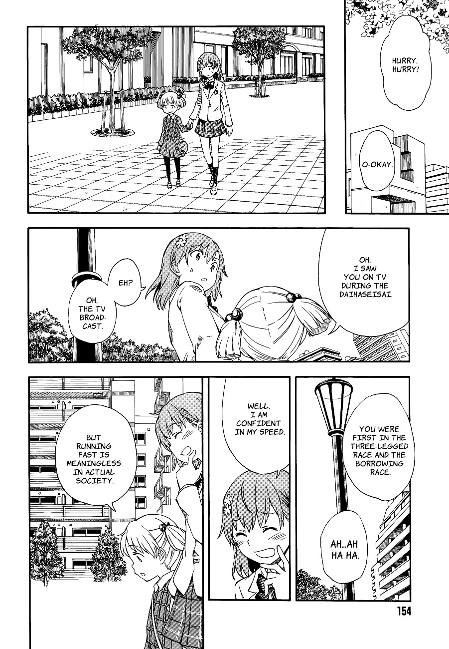 To Aru Kagaku No Railgun - Chapter 84 : Games