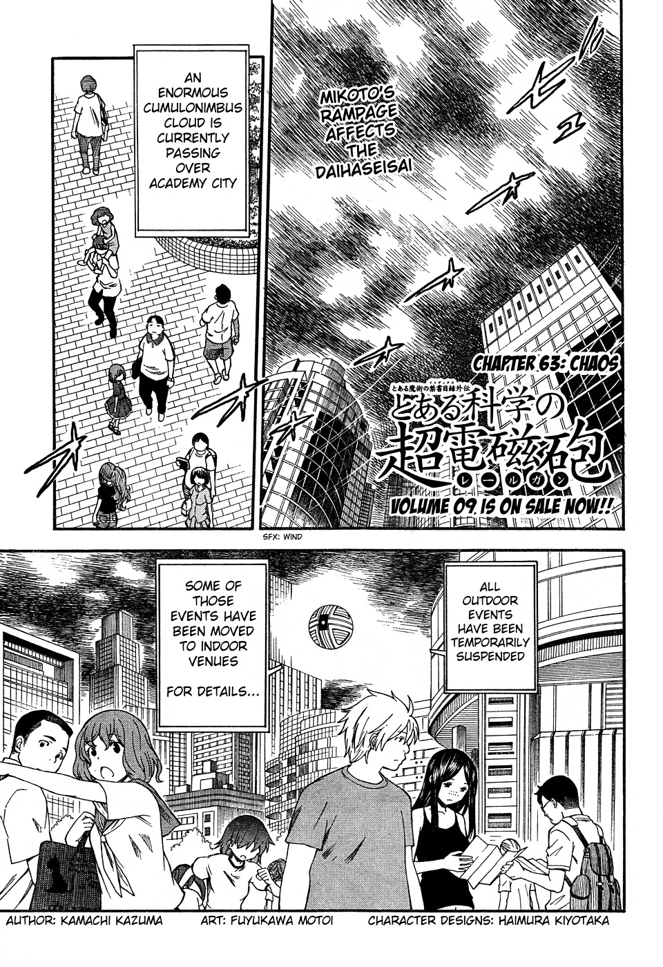 To Aru Kagaku No Railgun - Chapter 63 : Chaos