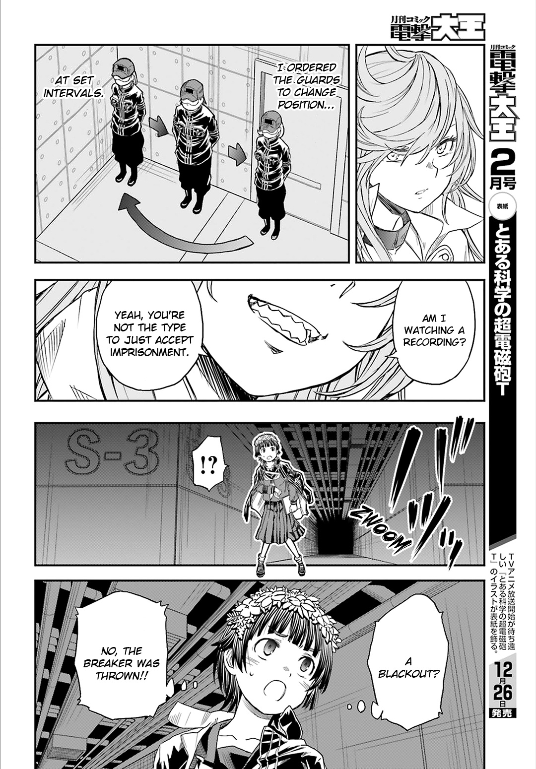 To Aru Kagaku No Railgun - Chapter 120: Discovery