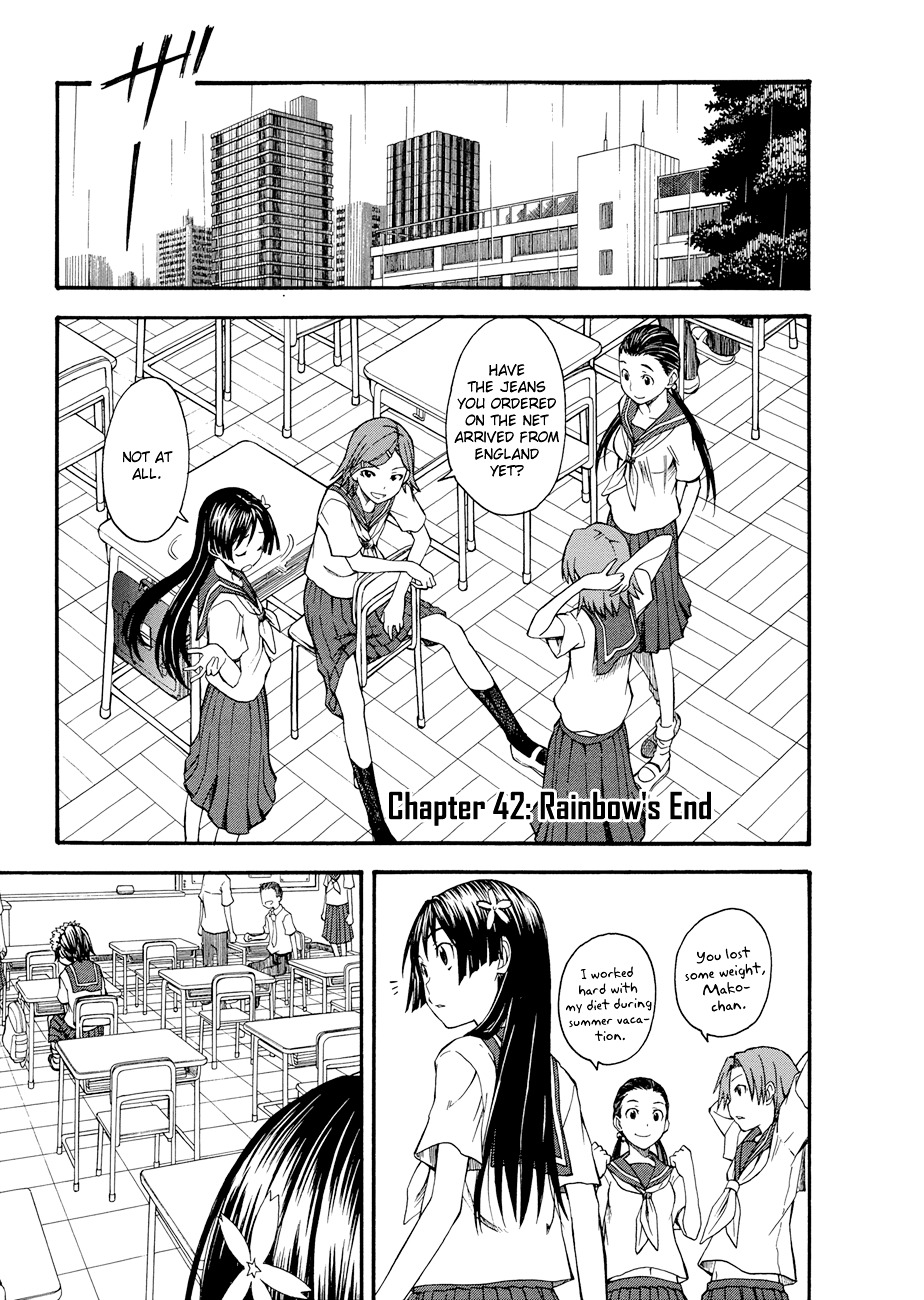 To Aru Kagaku No Railgun - Chapter 42 : Rainbow's End