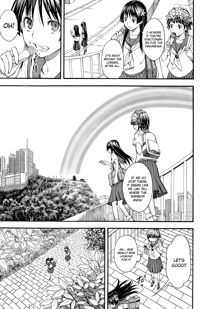 To Aru Kagaku No Railgun - Chapter 42 : Rainbow's End