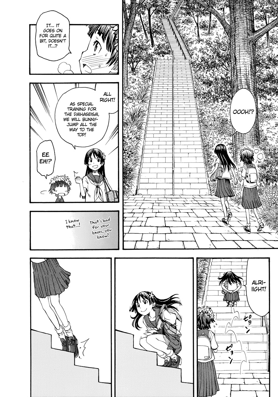 To Aru Kagaku No Railgun - Chapter 42 : Rainbow's End