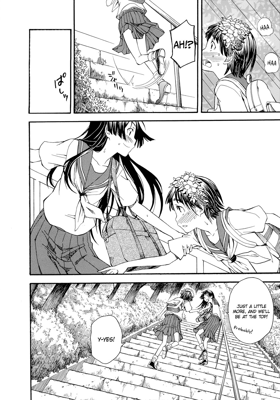 To Aru Kagaku No Railgun - Chapter 42 : Rainbow's End