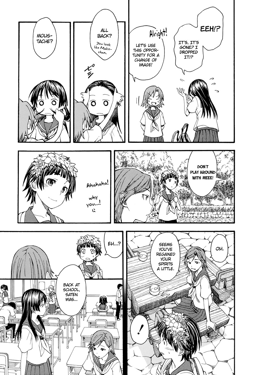 To Aru Kagaku No Railgun - Chapter 42 : Rainbow's End