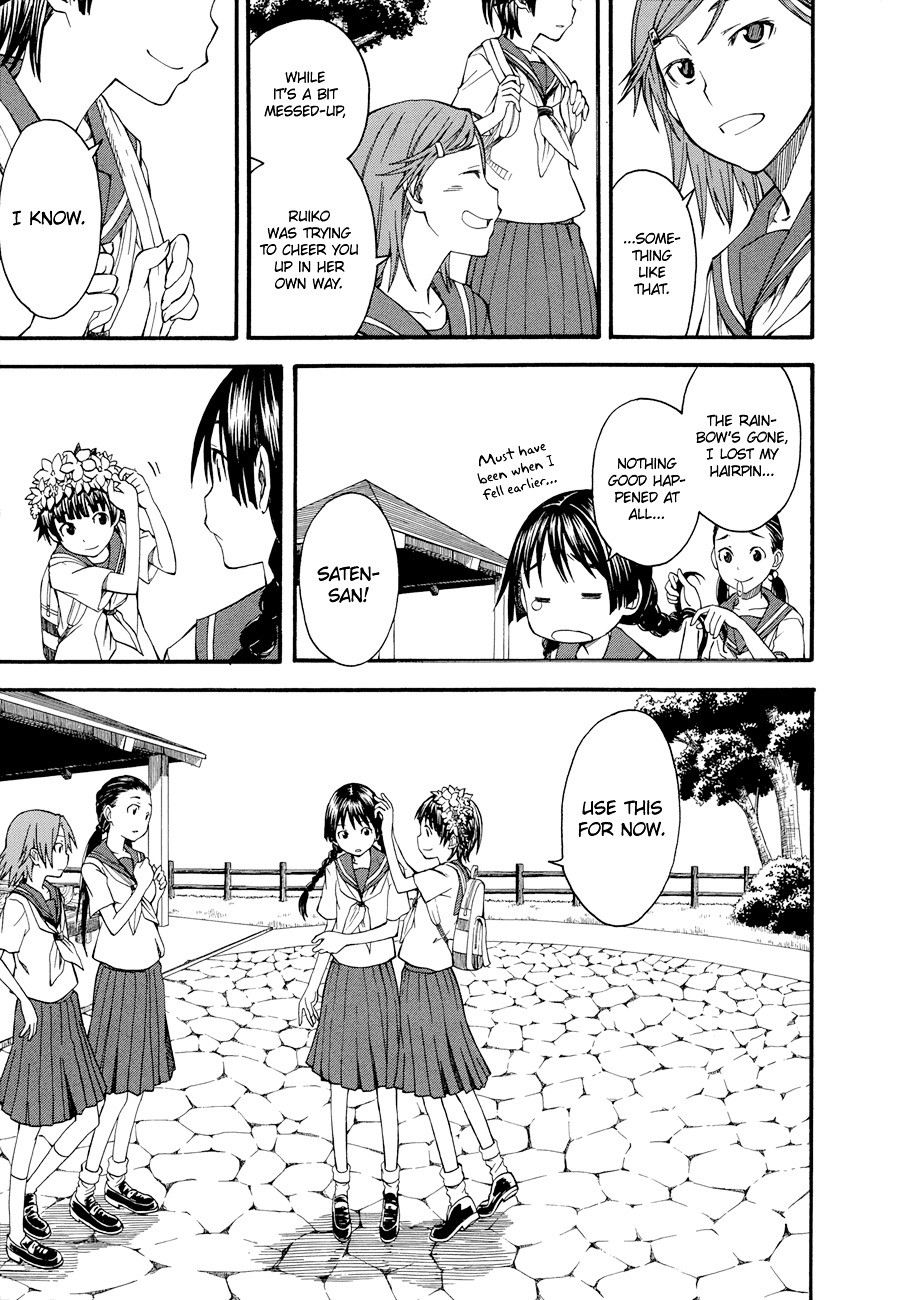 To Aru Kagaku No Railgun - Chapter 42 : Rainbow's End