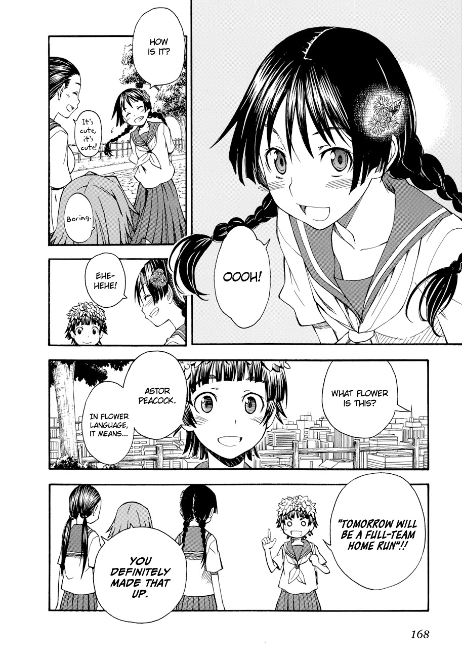 To Aru Kagaku No Railgun - Chapter 42 : Rainbow's End