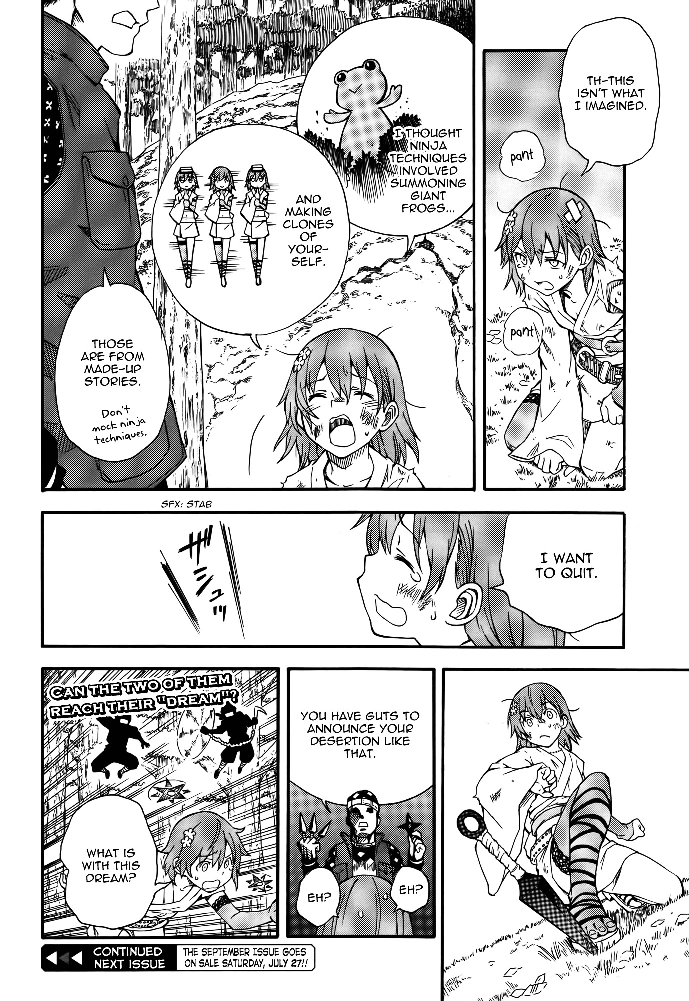 To Aru Kagaku No Railgun - Chapter 78 : Breasts