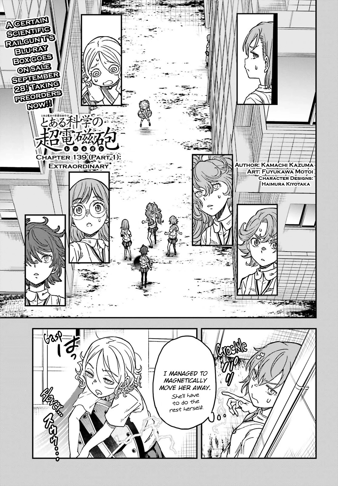 To Aru Kagaku No Railgun - Chapter 139.1: Extraordinary