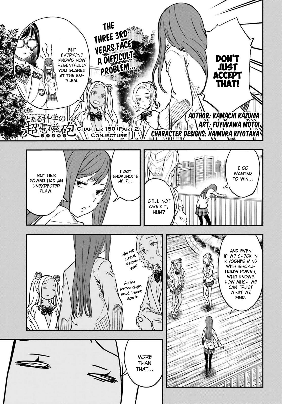 To Aru Kagaku No Railgun - Chapter 150.2: Conjecture